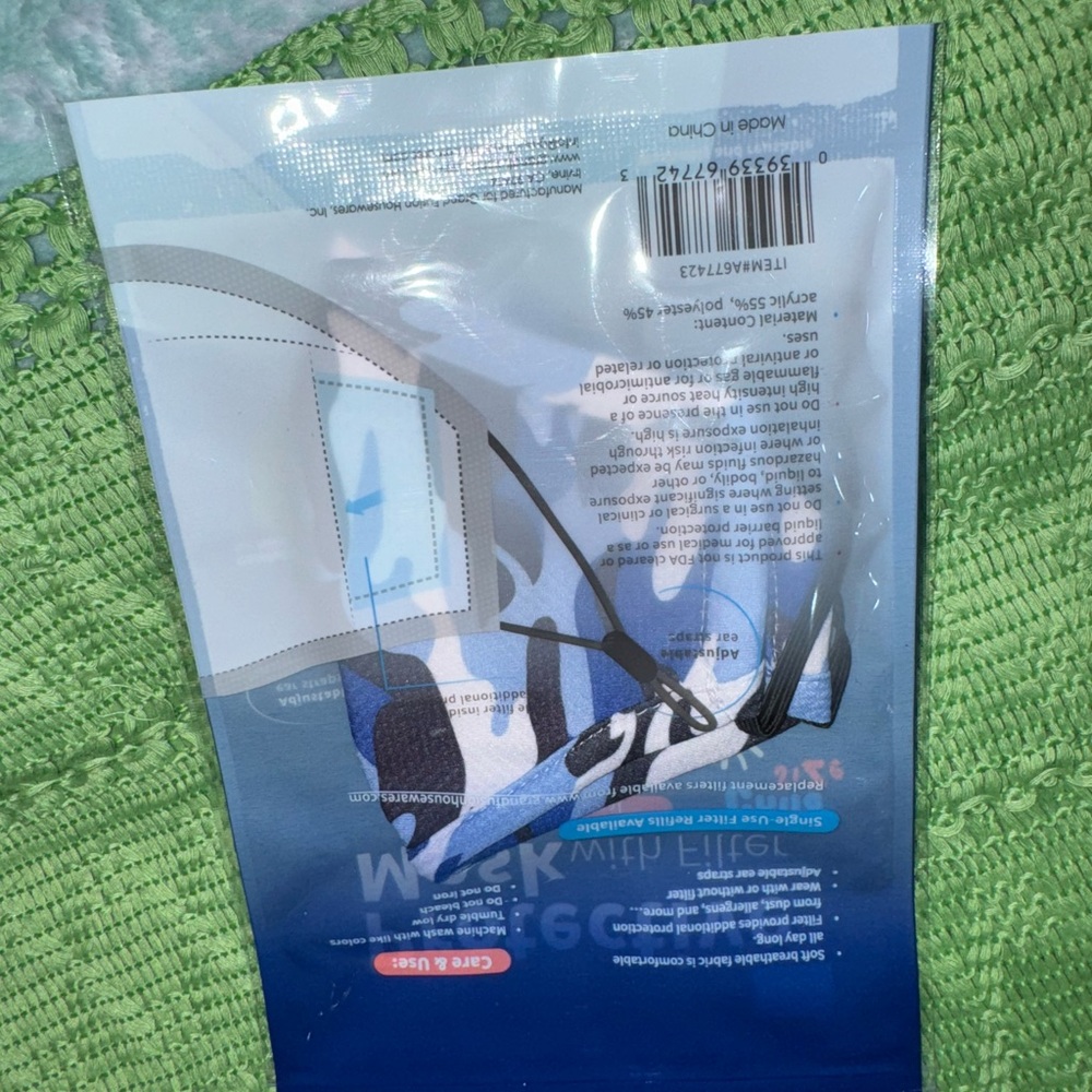 Protective Mask Kids - Picture 2 of 2